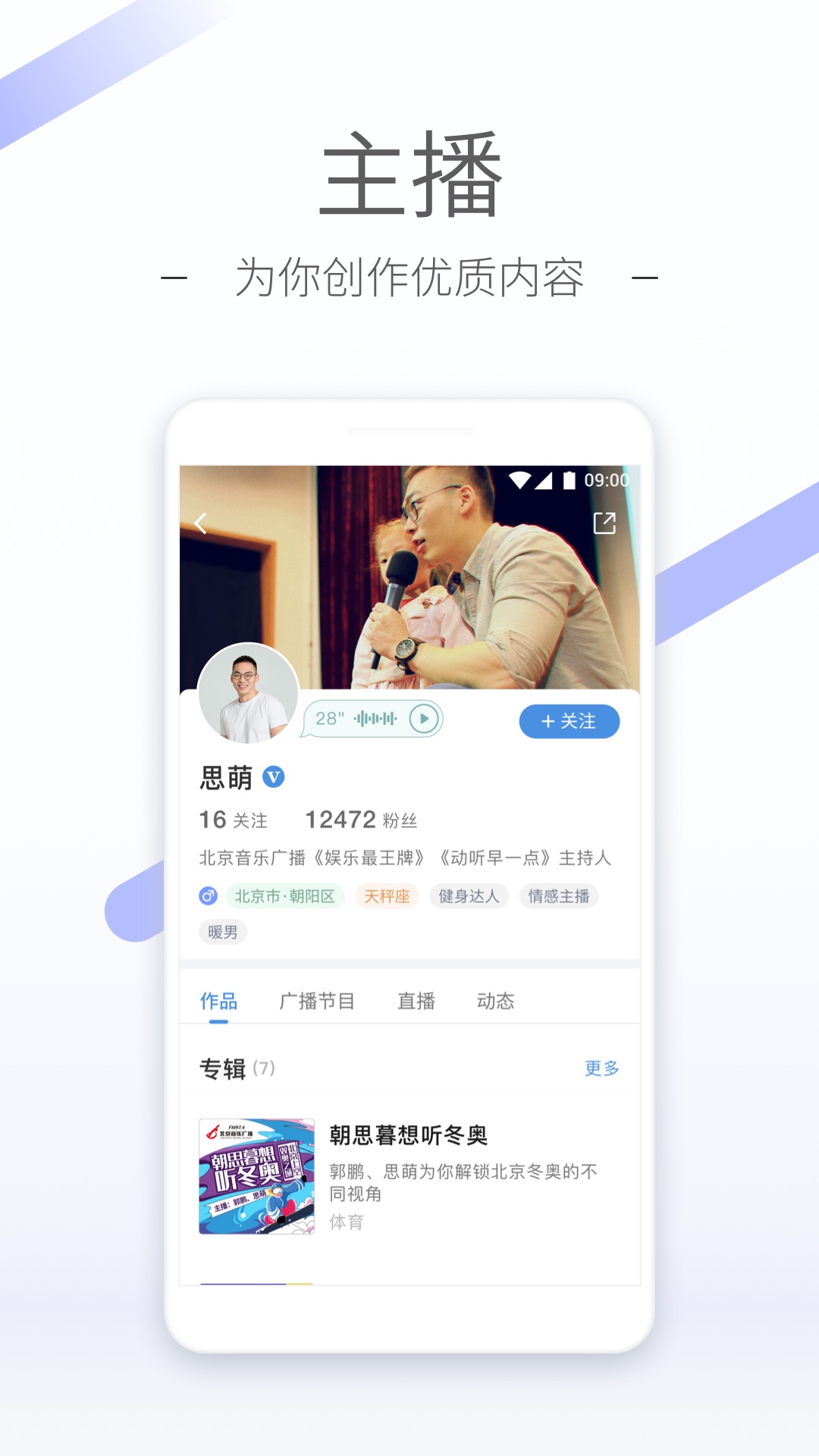 长腿的动物打一生肖截图